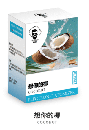 【想你的椰】正品哈們HAMAN菸彈|適配RELX一代和SP2 |通用煙彈 |台灣正品現貨、711貨到付款