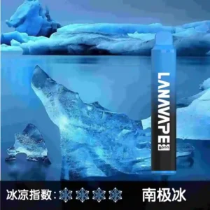 【南極冰】LANA一次性電子煙 |19種口味| 8000大容量抛棄式電子煙 |可充電|台灣正品現貨-711貨到付款