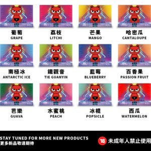 【Man YX蠻夷熊】一代通用煙彈|電子煙煙彈| 三顆裝|台灣正品現貨-711貨到付款
