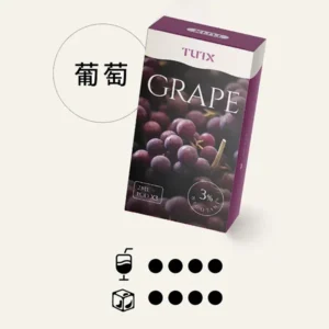 |TUTX煙彈|葡萄口味| TUT通用透明煙彈| 適配SP2/LANA/ILIA一代主機| 三顆替換裝|台灣現貨速發