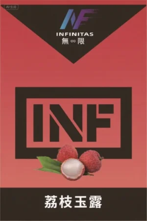 INF無限煙彈、荔枝玉露口味、透明-通用一代主機-適配SP2S、REXL、LANA |台灣現貨速發
