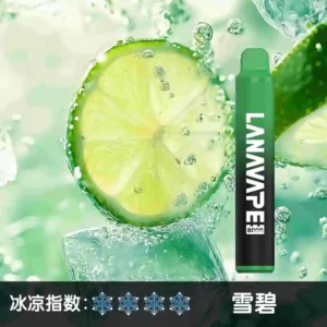 【雪碧】LANA一次性電子煙 |19種口味| 8000大容量抛棄式電子煙 |可充電|台灣正品現貨-711貨到付款