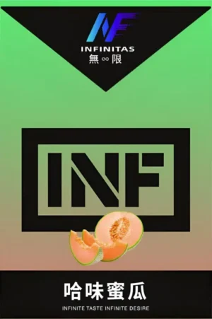 INF無限煙彈、哈味蜜瓜口味、透明-通用一代主機-適配SP2S、REXL、LANA |台灣現貨速發