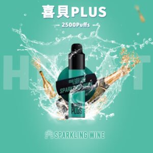 【氣泡酒】Hebat喜貝PLUS大容量2500口/Hebat一次性電子烟|抛棄式電子煙|台灣正品現貨-711貨到付款