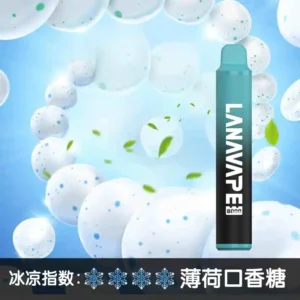 【薄荷 口香糖】LANA一次性電子煙 |19種口味| 8000大容量抛棄式電子煙 |可充電|台灣正品現貨-711貨到付款