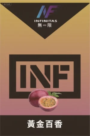 INF無限煙彈、黄金百香口味、透明-通用一代主機-適配SP2S、REXL、LANA |台灣現貨速發