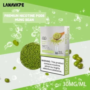 【綠豆口味】LANA煙彈|LANA一代主機通用|29種口味|發光透明霧化彈 2.5ml/3枚入 #台灣正品現貨