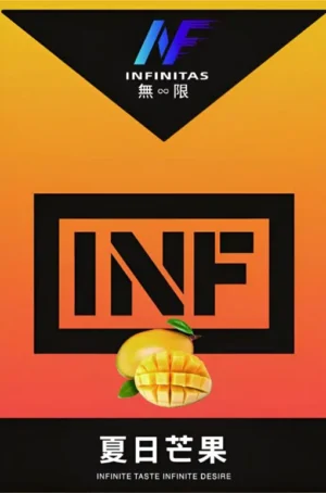 INF無限煙彈、夏日芒果口味、透明-通用一代主機-適配SP2S、REXL、LANA |台灣現貨速發