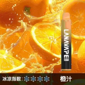 【橙汁】LANA一次性電子煙 |19種口味| 8000大容量抛棄式電子煙 |可充電|台灣正品現貨-711貨到付款