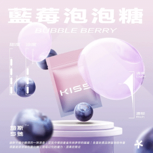 【kis5煙彈】藍莓泡泡糖|kis5煙彈3顆*1.9ml| kis5電子煙煙彈| 適配一代主機|台灣正品現貨、711貨到付款