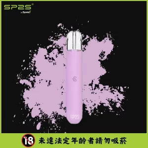 【海棠粉】SP2S | 電子煙主機 | 適配RELX 一代 | KISS通用主機 | 台灣正品現貨