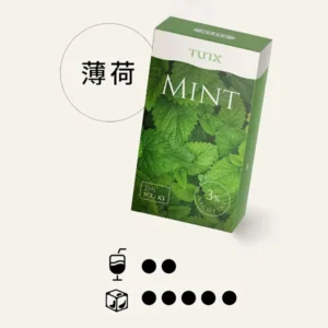TUTX煙彈|薄荷口味| TUT通用透明煙彈| 適配SP2/LANA/ILIA一代主機| 三顆替換裝|台灣現貨速發