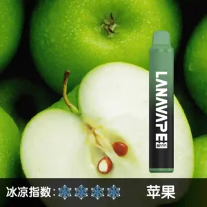 【蘋果】LANA一次性電子煙 |19種口味| 8000大容量抛棄式電子煙 |可充電|台灣正品現貨-711貨到付款