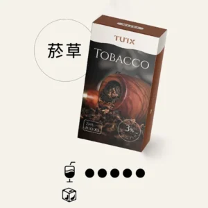 TUTX煙彈|煙草口味| TUT通用透明煙彈| 適配SP2/LANA/ILIA一代主機| 三顆替換裝|台灣現貨速發