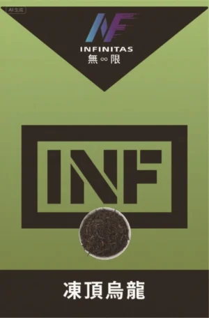 INF無限煙彈、凍頂烏龍口味、透明-通用一代主機-適配SP2S、REXL、LANA |台灣現貨速發