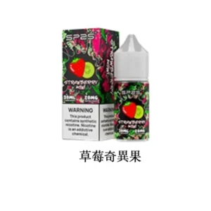 SP2S- 思博瑞煙油-草莓奇巽果 30ML/20MG|適用小煙主機與煙彈|台灣現貨速發|7-11貨到付款