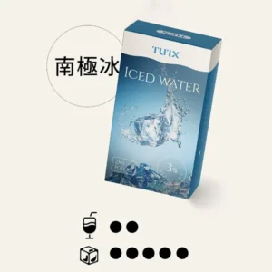 TUTX煙彈|南極冰口味| TUT通用透明煙彈| 適配SP2/LANA/ILIA一代主機| 三顆替換裝|台灣現貨速發