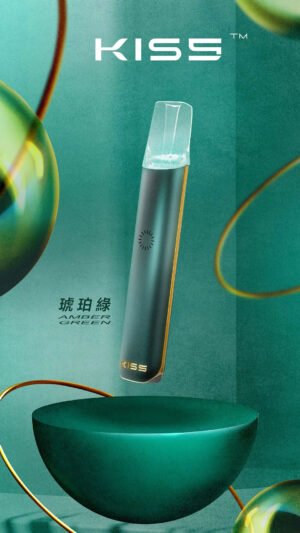 ❤KIS5 鎧斯一代主機❤琥珀綠| 兩段式、通用一代煙彈 | 台灣現貨速發|7-11貨到付款