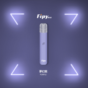 Fipy果派|寶寶紫|電子煙主機|果派主機霧化桿|通用一代電子煙煙彈