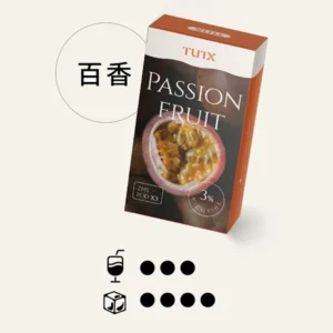 |TUTX煙彈|百香果口味| TUT通用透明煙彈| 適配SP2/LANA/ILIA一代主機| 三顆替換裝|台灣現貨速發