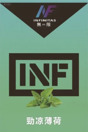 INF無限煙彈、勁凉薄荷口味、透明-通用一代主機-適配SP2S、REXL、LANA |台灣現貨速發