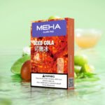 【可欒冰】Meha-煙彈25種口味|Meha魅嗨電子煙霧化彈|1代主機通用|台灣正品現貨