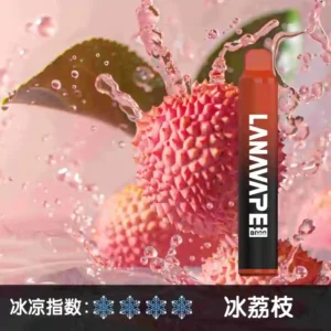 【荔枝】 LANA一次性電子煙 |19種口味|8000大容量抛棄式電子煙 |可充電|台灣正品現貨-711貨到付款