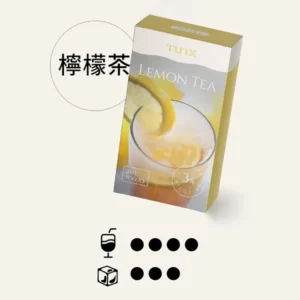 TUTX煙彈|檸檬茶口味| TUT通用透明煙彈| 適配SP2/LANA/ILIA一代主機| 三顆替換裝|台灣現貨速發