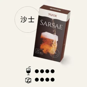 TUTX煙彈|沙士糖口味| TUT通用透明煙彈| 適配SP2/LANA/ILIA一代主機| 三顆替換裝|台灣現貨速發