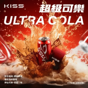 kis5煙彈|超级可欒|kis5煙彈3顆*1.9ml| kis5電子煙煙彈| 適配一代主機|台灣正品現貨、711貨到付款