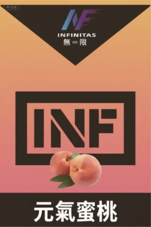 INF無限煙彈、元氣蜜桃口味、透明-通用一代主機-適配SP2S、REXL、LANA |台灣現貨速發