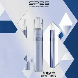【玄鐵灰】Sp2s Legend S電子煙主機| 一代升級霧化器| 傳奇版煙桿|台灣正品現貨