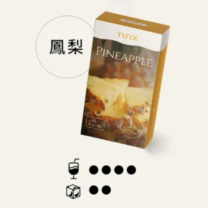 |TUTX煙彈|鳳梨口味| TUT通用透明煙彈| 適配SP2/LANA/ILIA一代主機| 三顆替換裝|台灣現貨速發