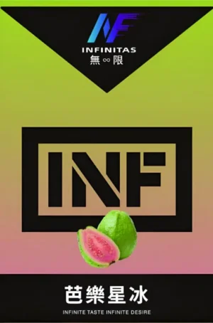 INF無限煙彈、芭樂星冰口味、透明-通用一代主機-適配SP2S、REXL、LANA |台灣現貨速發