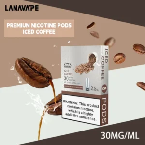 【咖啡口味】LANA煙彈|LANA一代主機通用|29種口味|發光透明霧化彈 2.5ml/3枚入 #台灣正品現貨