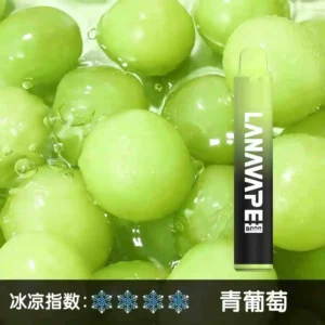 【青葡萄】LANA一次性電子煙 |19種口味| 8000大容量抛棄式電子煙 |可充電|台灣正品現貨-711貨到付款