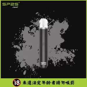 【幻夜黑】SP2S|電子煙主機|適配RELX 一代|KISS通用主機|台灣正品現貨