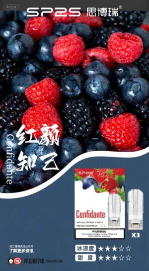 【紅颜知己】Sp2s 煙彈|台灣正品現貨秒發（三顆裝） | 電子煙煙彈|兼容Relx、sp2s、Candy等一代主機
