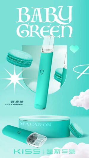 ❤KIS5 鎧斯一代主機❤寶寶綠| 兩段式、通用一代煙彈 | 台灣現貨速發|7-11貨到付款