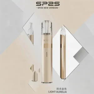 【浮光金】Sp2s Legend S電子煙主機| 一代升級霧化器| 傳奇版煙桿|台灣正品現貨