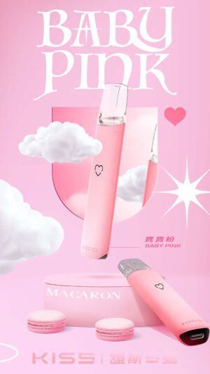 ❤KIS5 鎧斯一代主機❤寶寶粉| 兩段式、通用一代煙彈 | 台灣現貨速發|7-11貨到付款