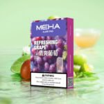 【清爽葡萄】Meha-煙彈25種口味|Meha魅嗨電子煙霧化彈|1代主機通用|台灣正品現貨