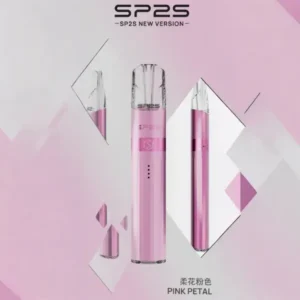 【柔光粉】Sp2s Legend S電子煙主機| 一代升級霧化器| 傳奇版煙桿|台灣正品現貨