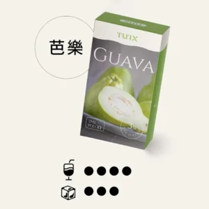 |TUTX煙彈|芭樂汁口味| TUT通用透明煙彈| 適配SP2/LANA/ILIA一代主機| 三顆替換裝|台灣現貨速發