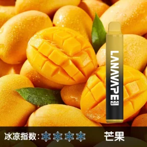 【芒果】LANA一次性電子煙 |19種口味| 8000大容量抛棄式電子煙 |可充電|台灣正品現貨-711貨到付款