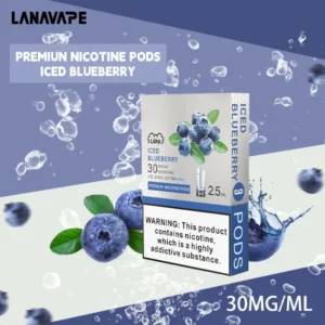 【藍莓口味】LANA煙彈|LANA一代主機通用|29種口味|發光透明霧化彈 2.5ml/3枚入 #台灣正品現貨