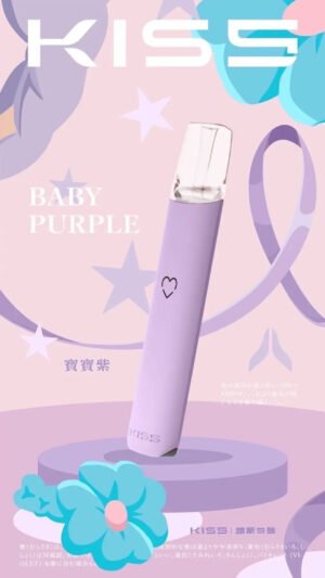 ❤KIS5 鎧斯一代主機❤寶寶紫| 兩段式、通用一代煙彈 | 台灣現貨速發|7-11貨到付款