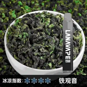 【鐵觀音】LANA一次性電子煙 |19種口味| 8000大容量抛棄式電子煙 |可充電|台灣正品現貨-711貨到付款