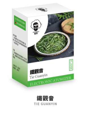 【鐵觀音】正品哈們HAMAN菸彈|適配RELX一代和SP2 |通用煙彈 |台灣正品現貨、711貨到付款