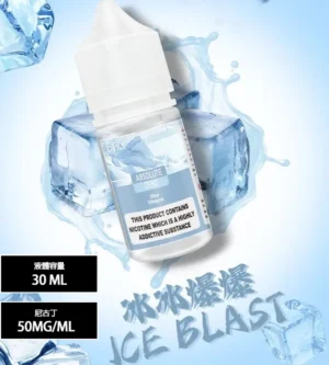 【冰冰爆爆】DIYA 叮啞 通用瓶裝煙油/電子果汁 0-50MG/30ML/ 台灣正品現貨、711貨到付款